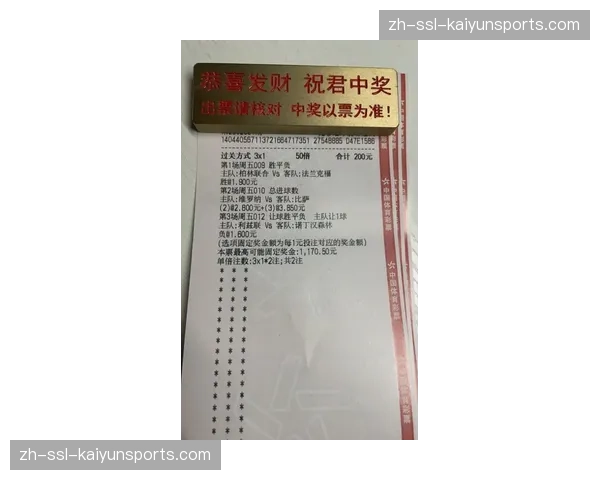 半场战报：维罗纳0-0萨勒尼塔纳，双方合计仅一次射正