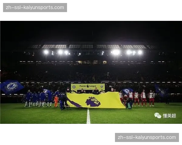 英超俱乐部社区计划扩展，20队联合推出青少年足球发展项目